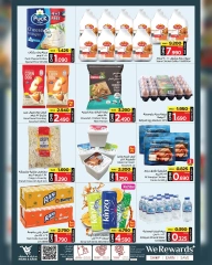 Page 2 |End of month savings at Mark & Save Oman
