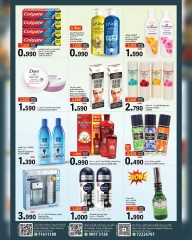 Page 7 |End of month savings at Mark & Save Oman