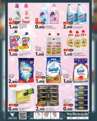 Page 8 |End of month savings at Mark & Save Oman