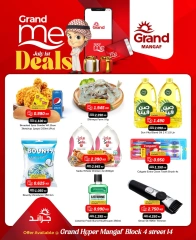 Page 1 |Grand Me Deals at Grand Hypermarket Kuwait
