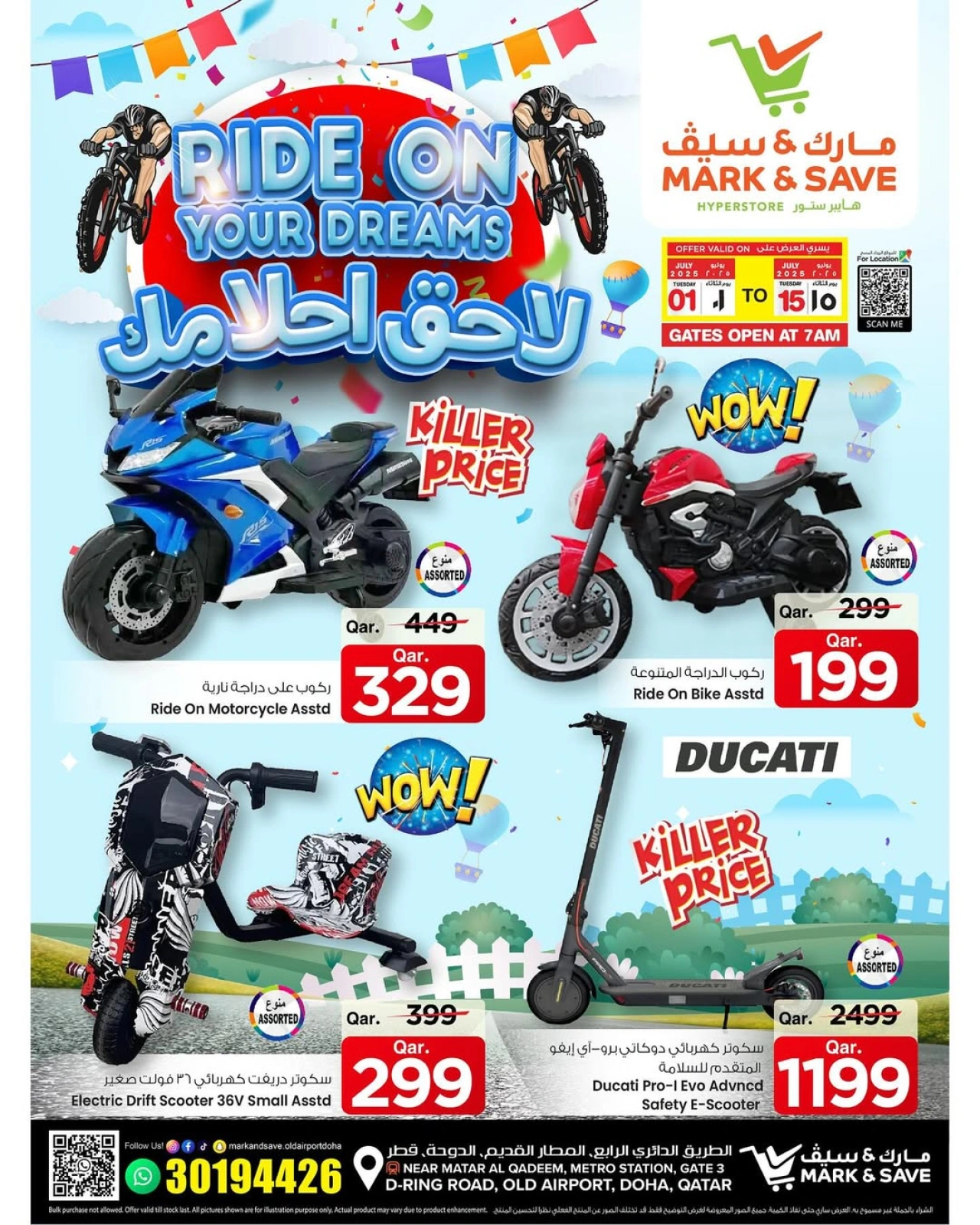 Page 1 |Ride on your Dreams at Mark & Save Qatar