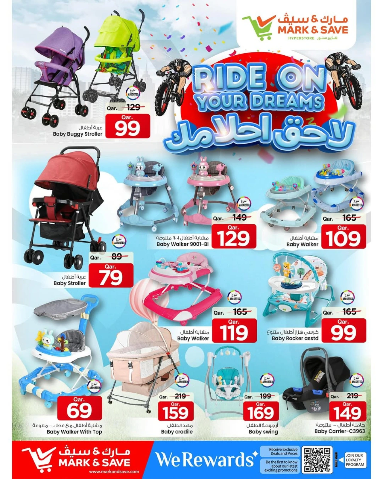 Page 8 |Ride on your Dreams at Mark & Save Qatar