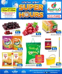 Page 1 |Super Hours Offers at Dana Hypermarket Qatar