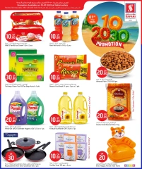 Page 2 |Deal of the Day at Safari hypermarket Qatar