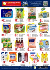 Page 2 |Midweek offers at Panda Hypermarket Qatar