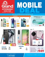 Page 1 |Mobile phones offers at Grand Hypermarket Qatar