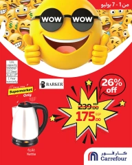 Page 3 dans Offres Wow chez Carrefour Egypte