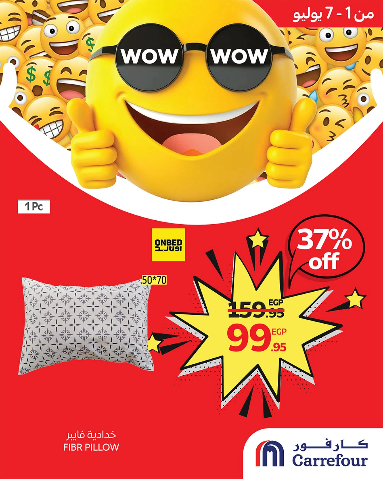 Page 4 |WOW Deals at Carrefour Egypt