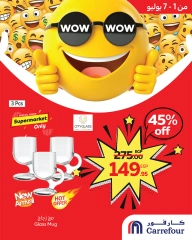 Page 6 dans Offres Wow chez Carrefour Egypte