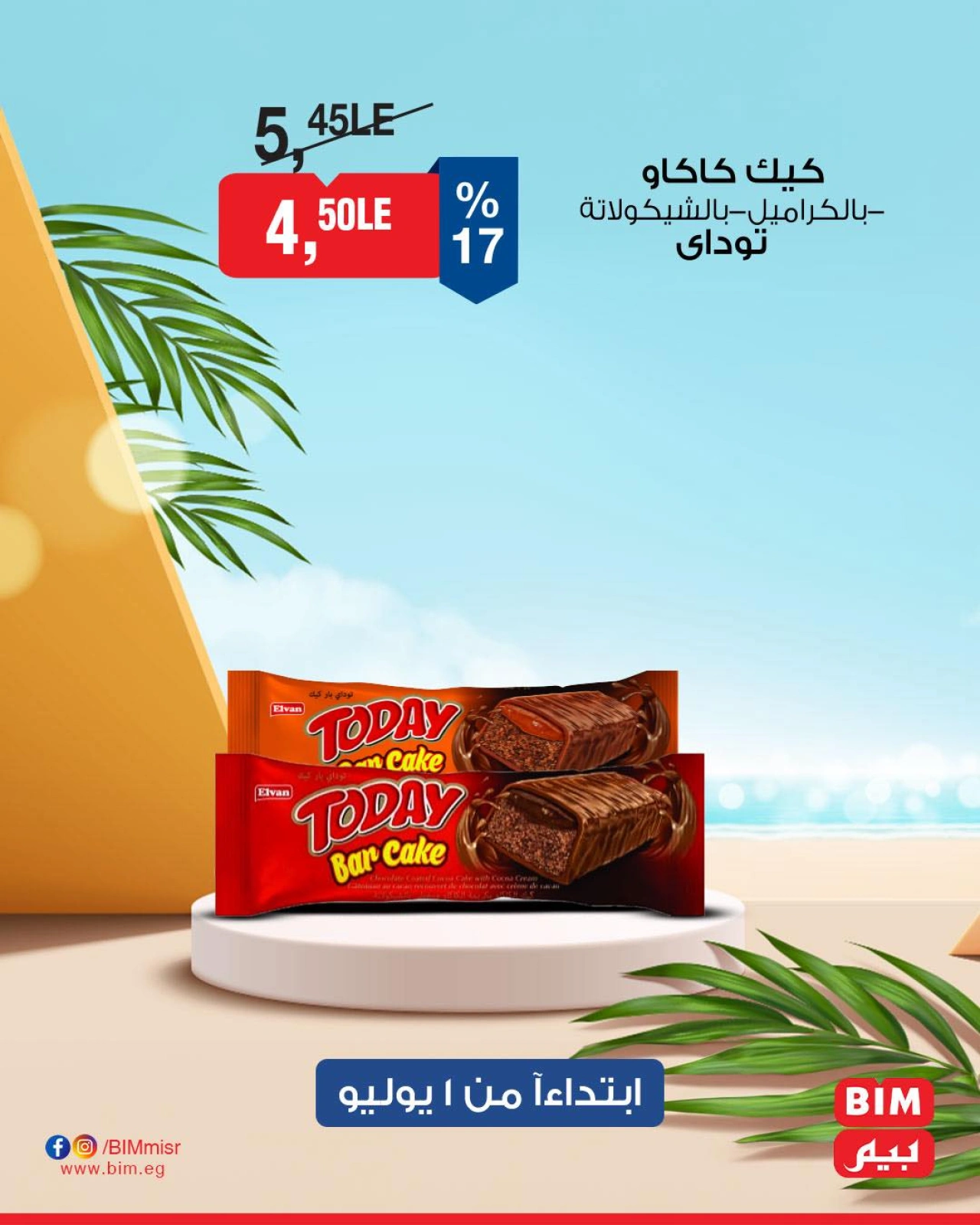 Page 38 |Offres à prix réduits EN Marché du BIM Egypte