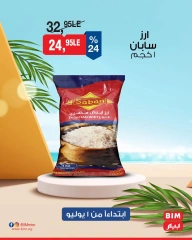 Page 23 |Discounted offers at BIM Market Egypt