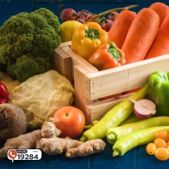 Page 2 |Vegetable and fruit offers at Arafa market Egypt
