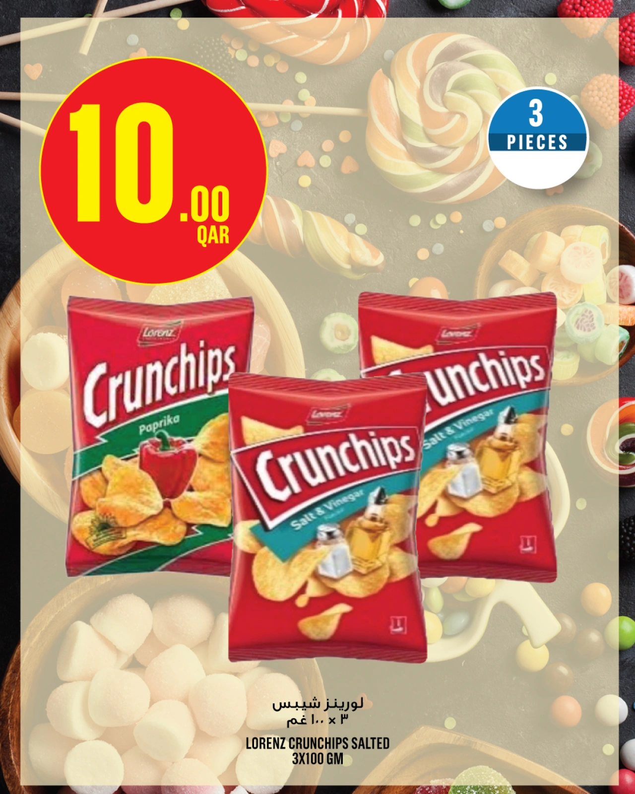 Página 6 |Ofertas de productos frescos en Monoprix Katar