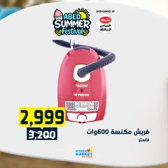 Page 35 |Summer Festival Offers at El abed Hypermarket Egypt