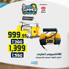 Page 31 |Summer Festival Offers at El abed Hypermarket Egypt