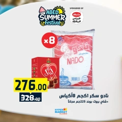 Page 9 |Summer Festival Offers at El abed Hypermarket Egypt