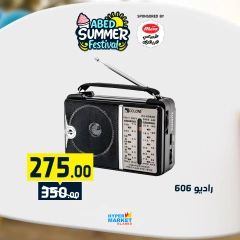 Page 37 |Summer Festival Offers at El abed Hypermarket Egypt