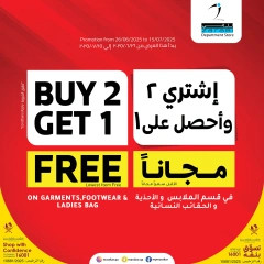 Page 1 |Buy 2, Get 1 FREE offers at Zarabi Department Store Qatar