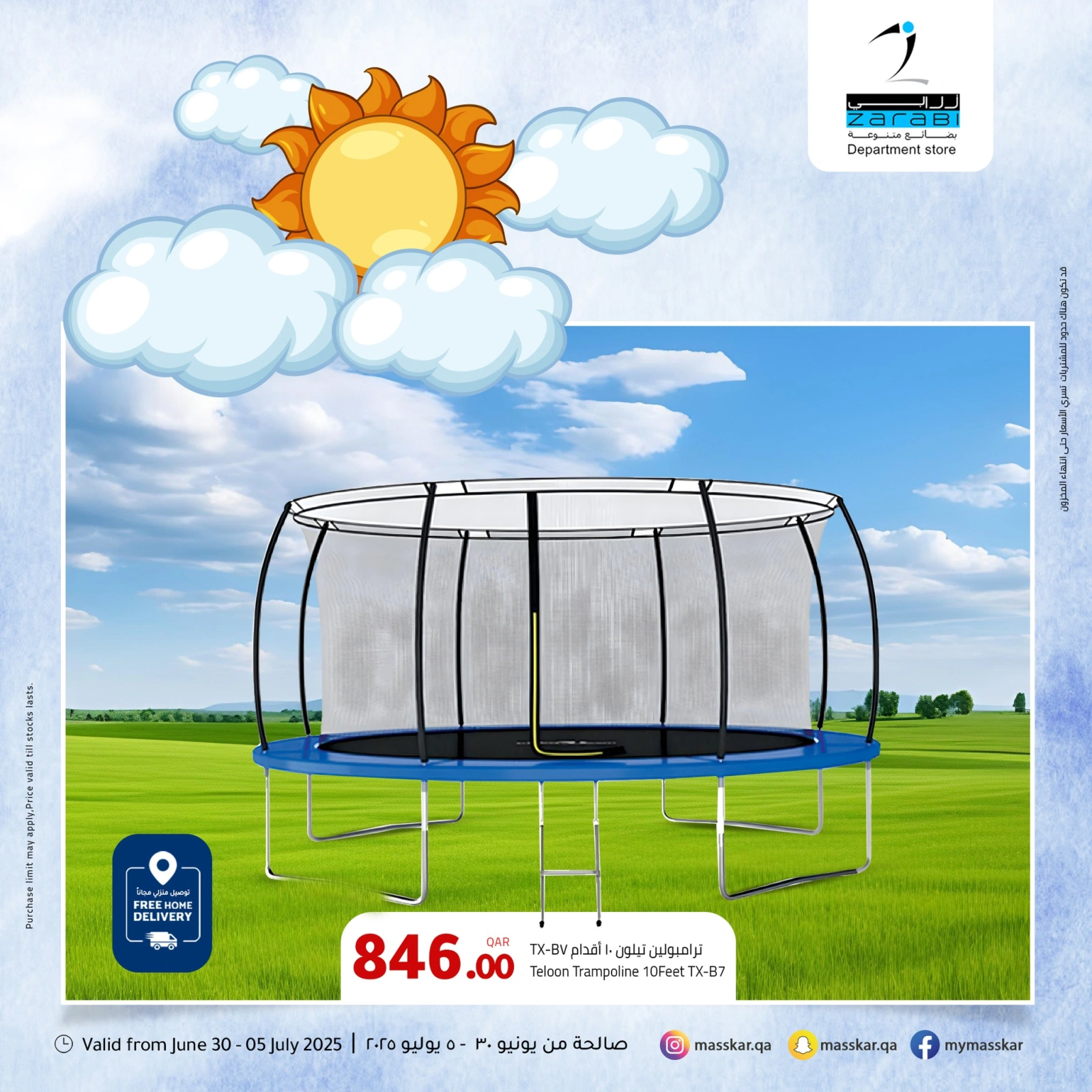 Page 3 |Buy 2, Get 1 FREE offers at Zarabi Department Store Qatar