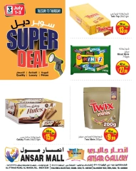 Página 1 |Super oferta en Centro comercial y galería Ansar Emiratos Árabes Unidos