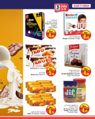 Página 2 |Super oferta en Centro comercial y galería Ansar Emiratos Árabes Unidos