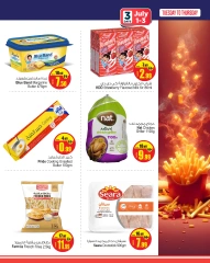 Página 4 |Super oferta en Centro comercial y galería Ansar Emiratos Árabes Unidos