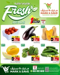 Página 1 |Nuevas ofertas en Mark & Save Arabia Saudita