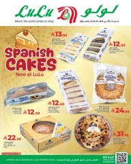 Página 2 |ofertas de productos españoles en lulu Arabia Saudita