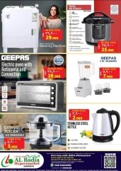 Page 3 |electronics shop at Al Badia Hypermarket Oman