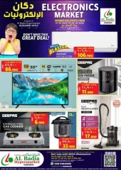 Page 1 |electronics shop at Al Badia Hypermarket Oman