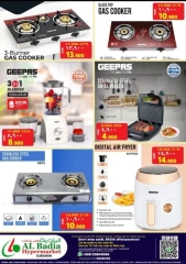 Page 2 |electronics shop at Al Badia Hypermarket Oman