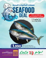 Page 1 |Seafood Offers at lulu Oman