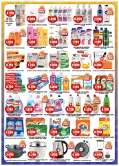 Page 3 |best price at Ambassador Kuwait