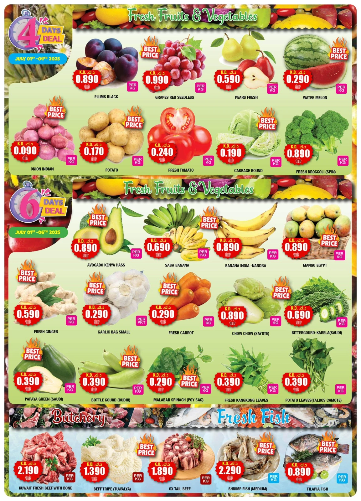Page 4 |best price at Ambassador Kuwait