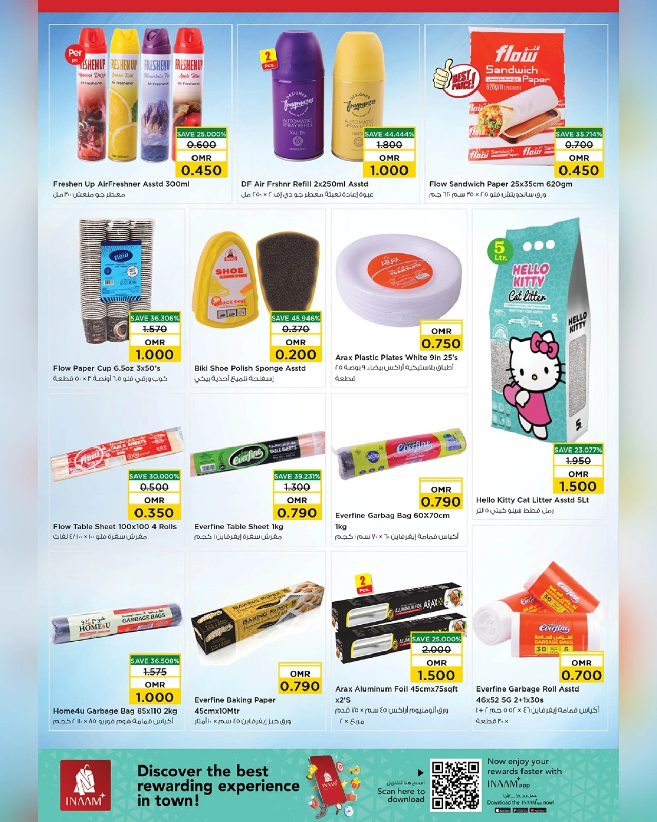 Page 16 |Unrivaled Value offers at Nesto Oman