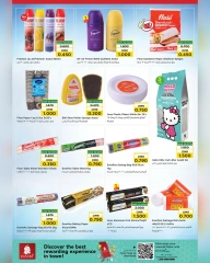 Page 16 |Unrivaled Value offers at Nesto Oman