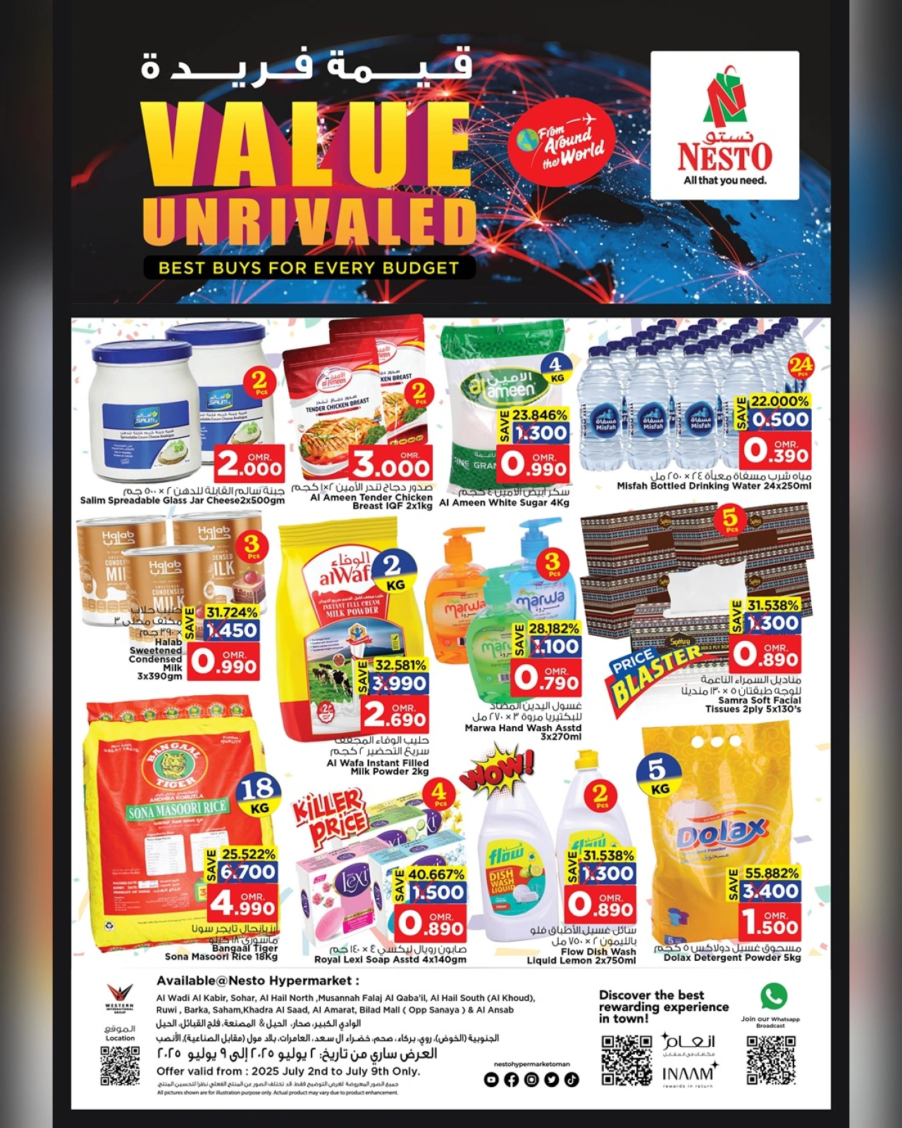 Page 1 |Unrivaled Value offers at Nesto Oman