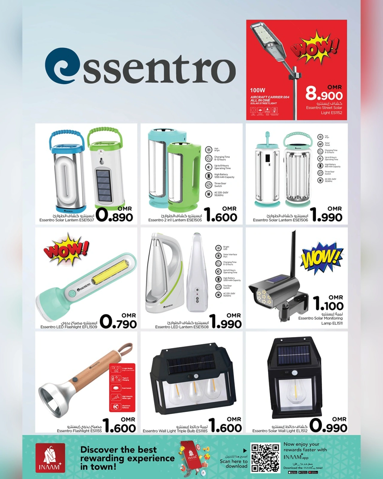 Page 23 |Unrivaled Value offers at Nesto Oman