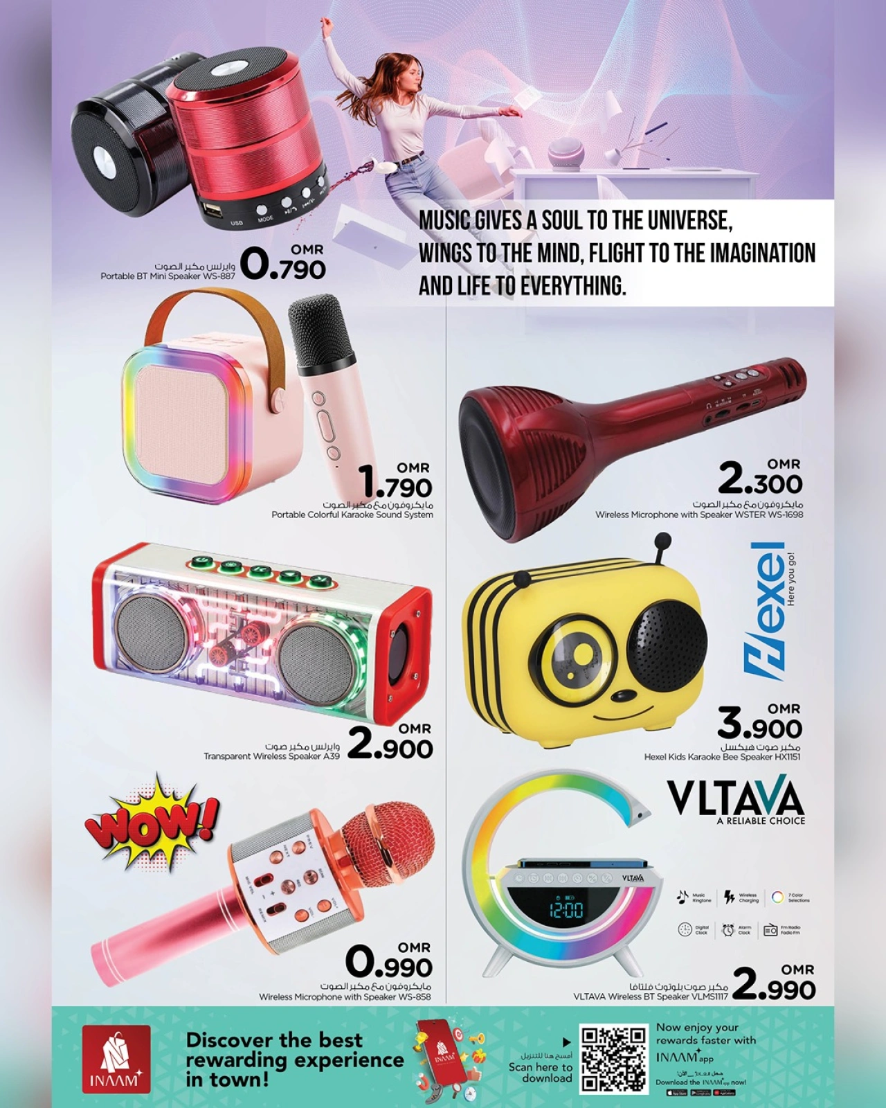 Page 24 |Unrivaled Value offers at Nesto Oman