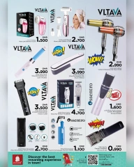 Page 20 |Unrivaled Value offers at Nesto Oman