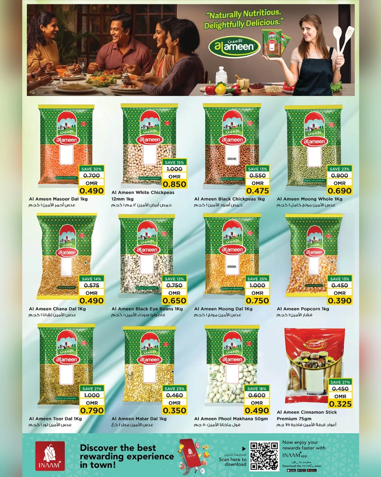 Page 7 |Unrivaled Value offers at Nesto Oman