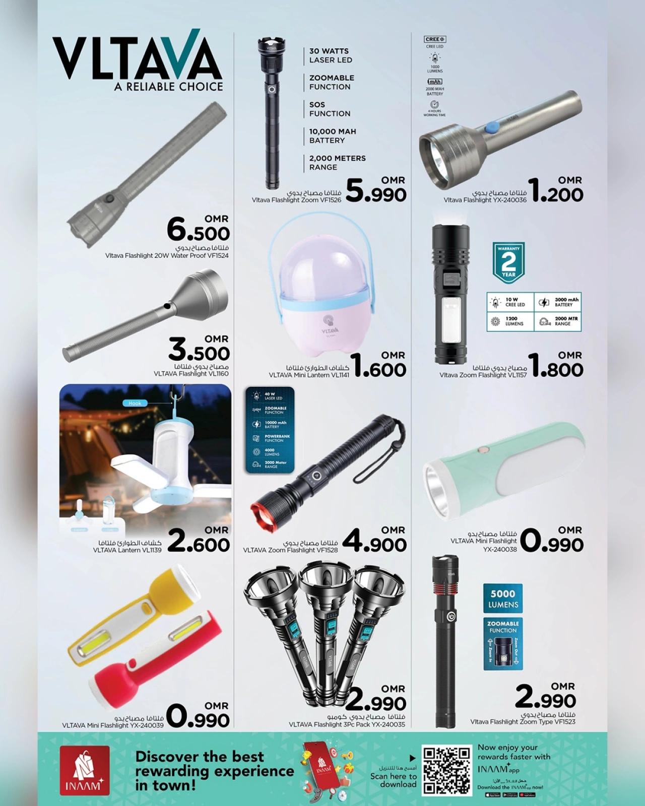 Page 21 |Unrivaled Value offers at Nesto Oman