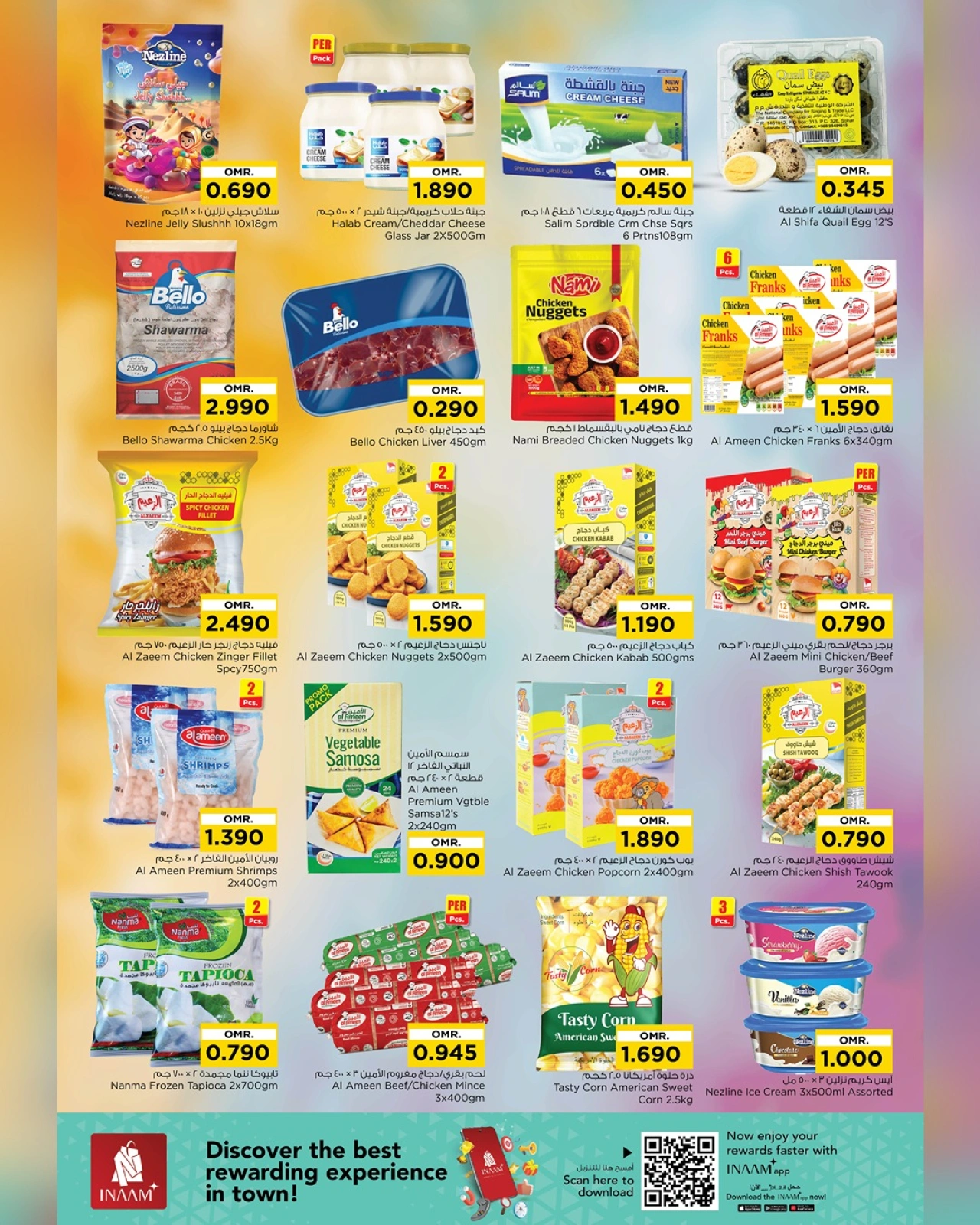 Page 3 |Unrivaled Value offers at Nesto Oman