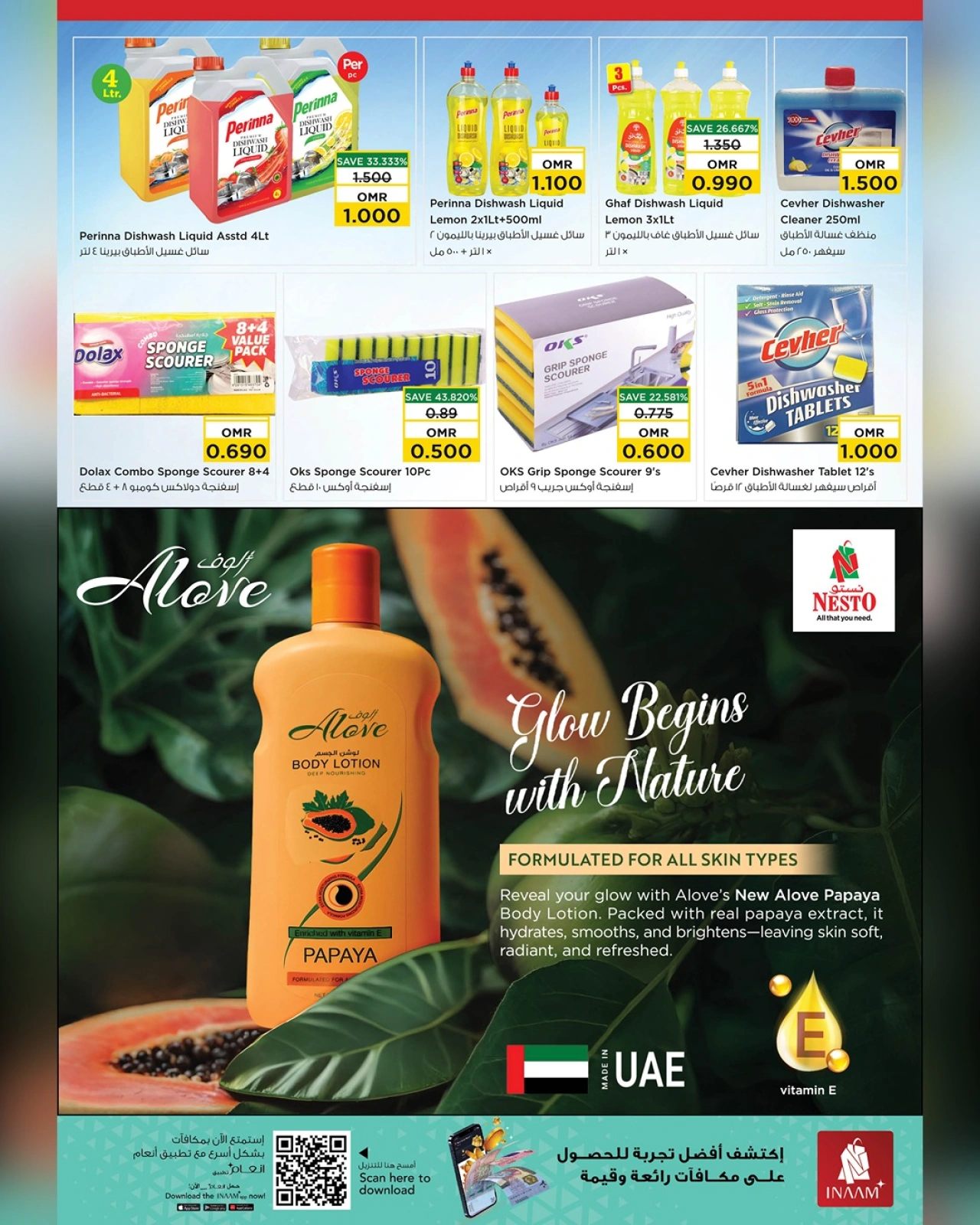 Page 14 |Unrivaled Value offers at Nesto Oman