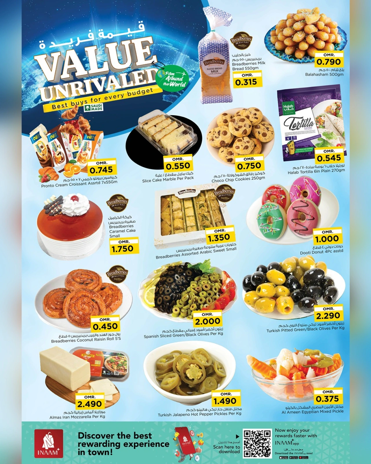 Page 2 |Unrivaled Value offers at Nesto Oman