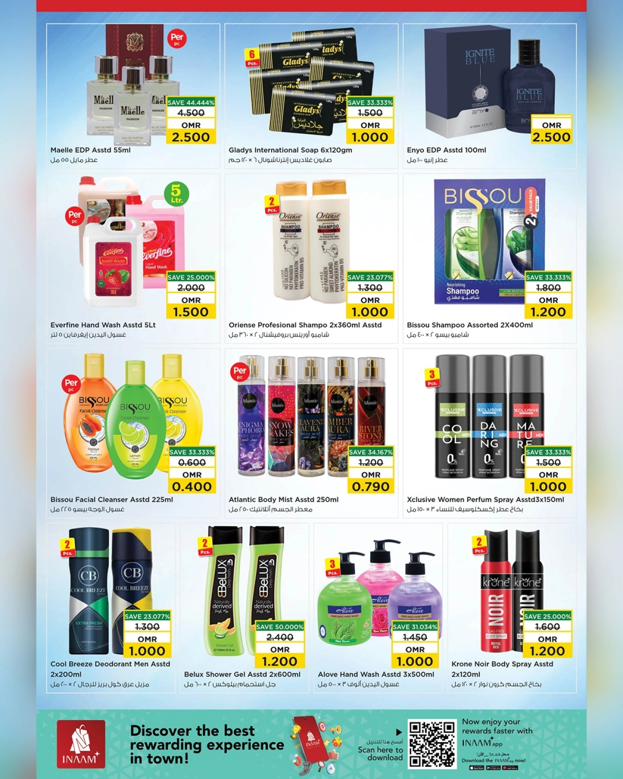 Page 10 |Unrivaled Value offers at Nesto Oman