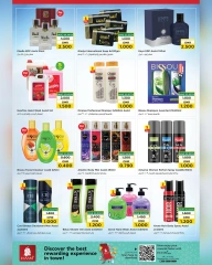 Page 10 |Unrivaled Value offers at Nesto Oman
