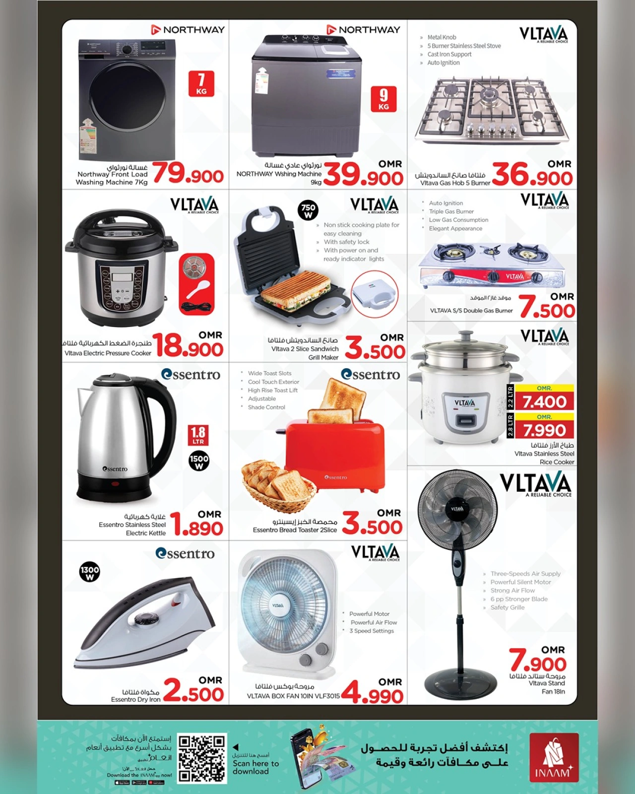 Page 19 |Unrivaled Value offers at Nesto Oman