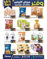 Page 6 |Saving Deals at Ramez Markets Kuwait