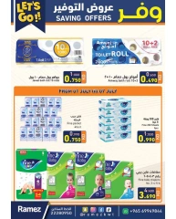 Page 12 |Saving Deals at Ramez Markets Kuwait